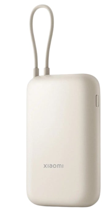 Xiaomi Power Bank 10000mAh (Integrated Cable) Tan GL