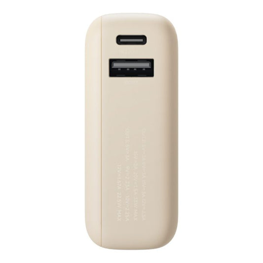 Xiaomi Power Bank 33W 10000mAh (Integrated Cable) Tan GL