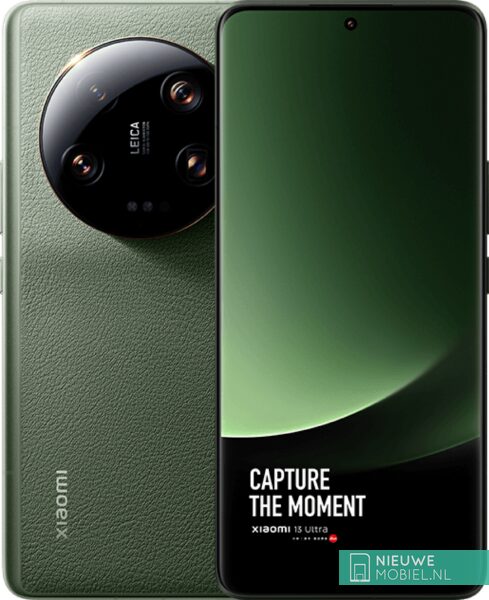 Xiaomi Mi 13 Ultra 12Gb+512Gb Olive Green
