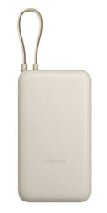 Xiaomi 33W Power Bank 20000mAh Tan
