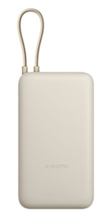 Xiaomi 33W Power Bank 20000mAh Tan