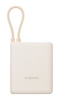 Xiaomi Power Bank 33W 10000mAh (Integrated Cable) Tan GL