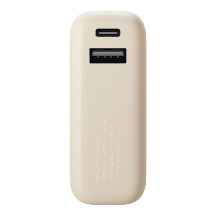 Xiaomi Power Bank 33W 10000mAh (Integrated Cable) Tan GL