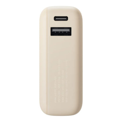 Xiaomi Power Bank 33W 10000mAh (Integrated Cable) Tan GL