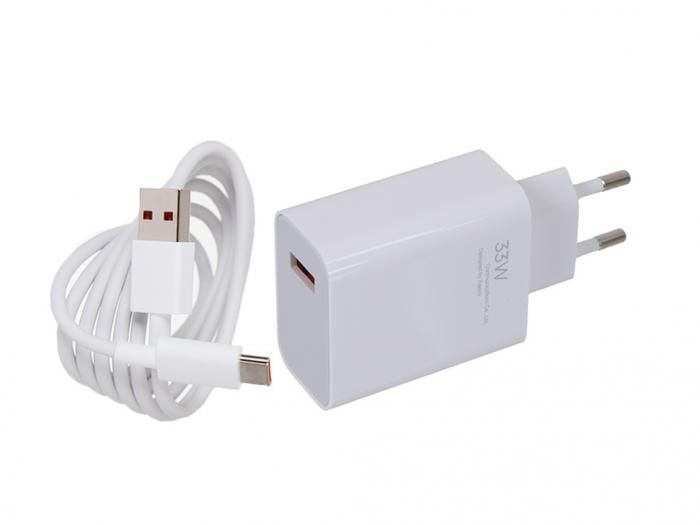 Xiaomi Carregador 33W Charging Combo (Type-A) EU