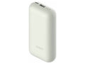 Xiaomi Powerbank 33W 10000mAh Pocket Edition Pro (Ivory)