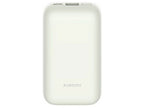 Xiaomi Powerbank 33W 10000mAh Pocket Edition Pro (Ivory)