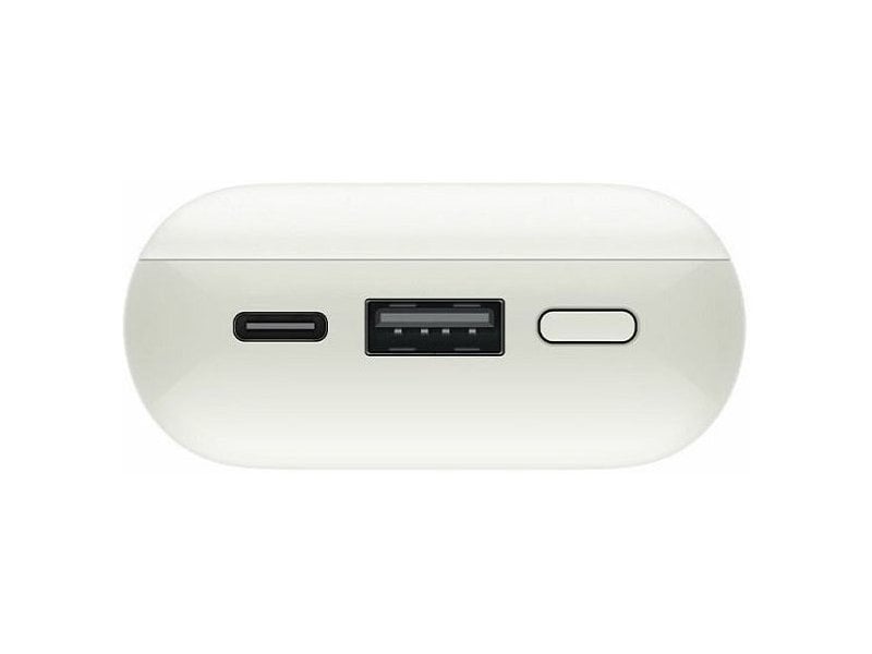 Xiaomi Powerbank 33W 10000mAh Pocket Edition Pro (Ivory)