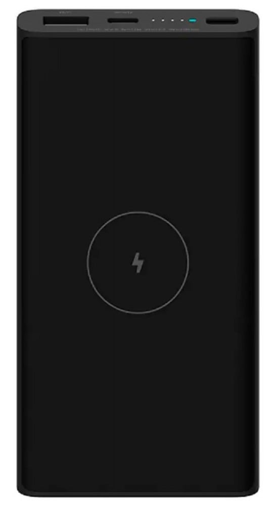 Xiaomi Powerbank Mi 10W 10000mAh Wireless Preta