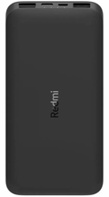 Xiaomi Powerbank Redmi 10000mAh Preto