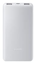 Xiaomi Power Bank 10000mAh 22.5W Lite GL