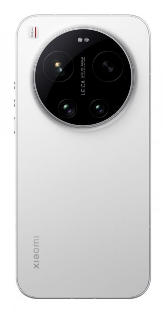 Xiaomi 17 Ultra 16+512 White