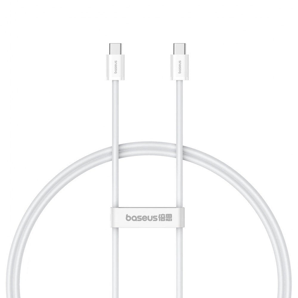 Baseus SUPERIOR SERIES 2 FAST CHARGING DATA CABLE TYPE-C TO TYPE-C 30W 1M MOON WHITE