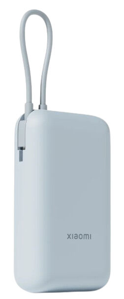Power Bank Xiaomi 10000mAh (Cabo Integrado) 22.5W Azul