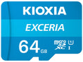 Cartão Kioxia Exceria SDXC UHS-I C10 U1 64GB