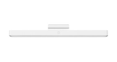 Lâmpada de Leitura Magnética Xiaomi Reading Light Bar 4000K