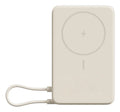 Power Bank Magnética Xiaomi 10000 33W Bege com Suporte Integrado