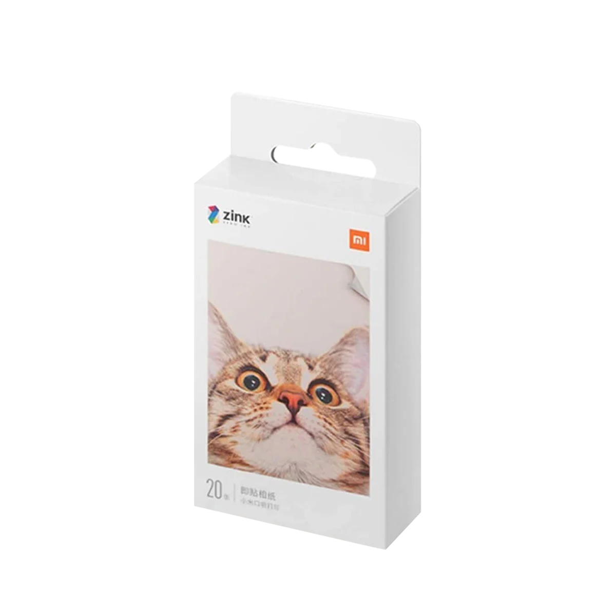Papel Fotográfico Xiaomi Portable Dye-Sublimation (20 Folhas)