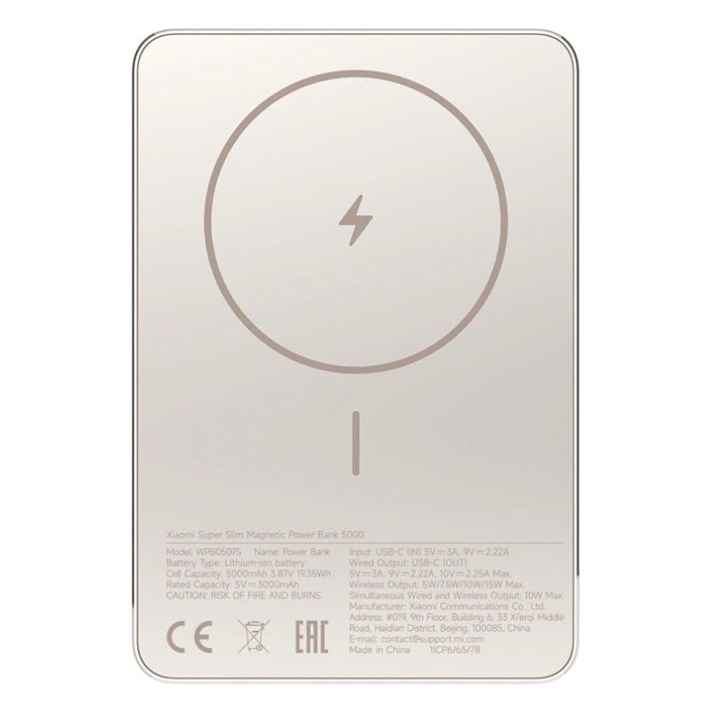 Power Bank Magnética Xiaomi Super Slim 5000mAh 22.5W Dourado