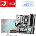 Motherboard MSI B840M GAMING PLUS WIFI6E